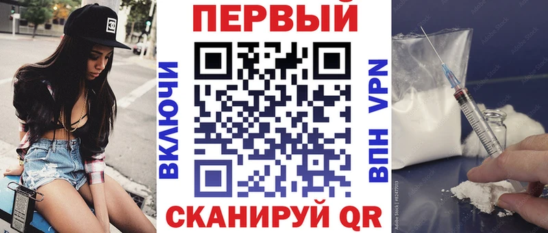 АМФ 98%  Купить закладки  Сальск 