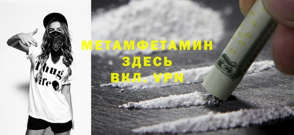a pvp Заволжье