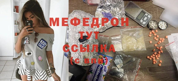 кокаин VHQ Зеленодольск
