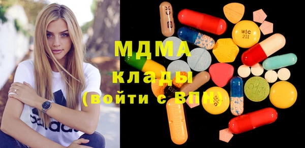 прущие грибы Зерноград